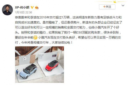 微信图片_20200110113143