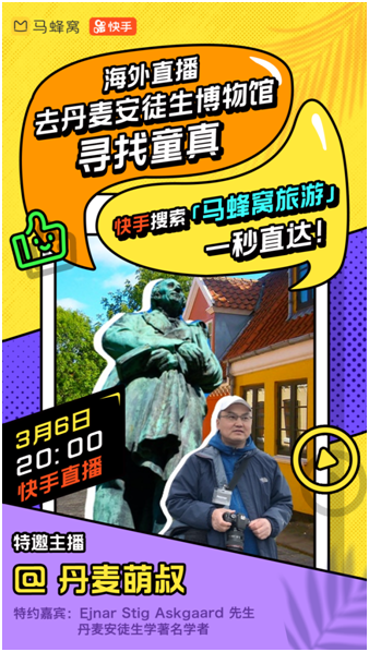 微信图片_20200307132327