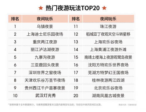 图片8