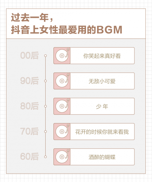 图片20