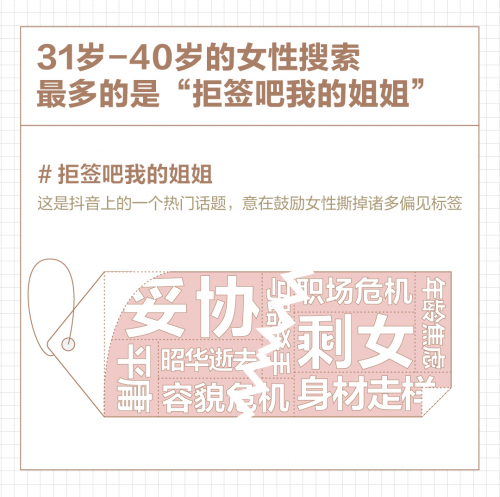 图片21