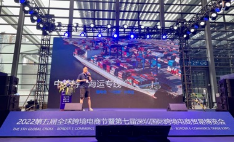 微信截图_20220620095309