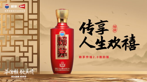 微信图片_20220819144506