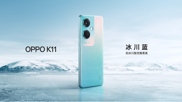 【新闻稿】OPPO K11 系列正式发布，为5 亿中端手机用户普及旗舰级影像体验1871