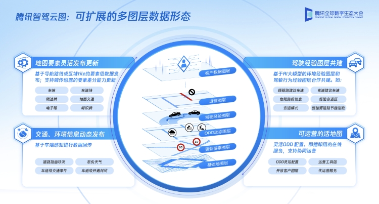 图片14_副本