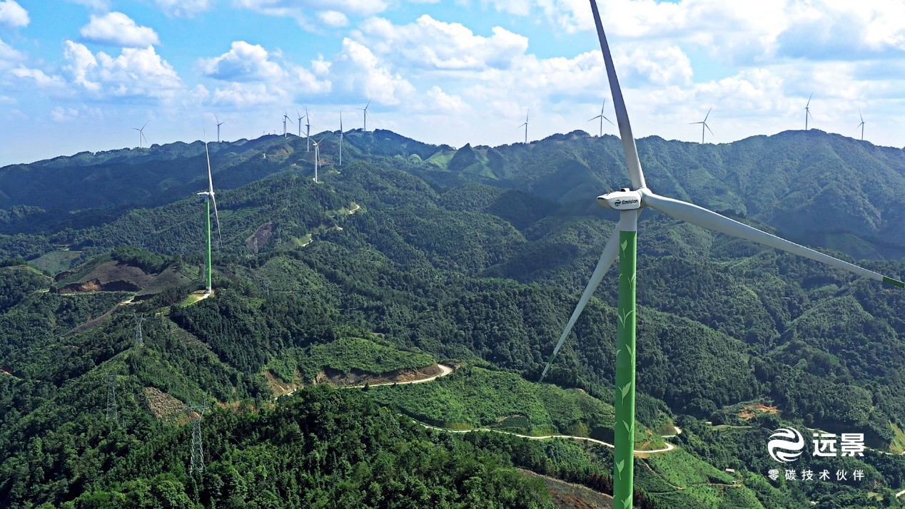 广西苍梧六堡风电（一期）项目，安装20台远景能源智能风机