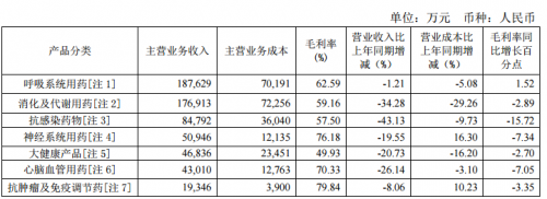 微信图片_20241025110057