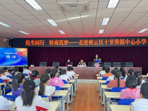图片 2
