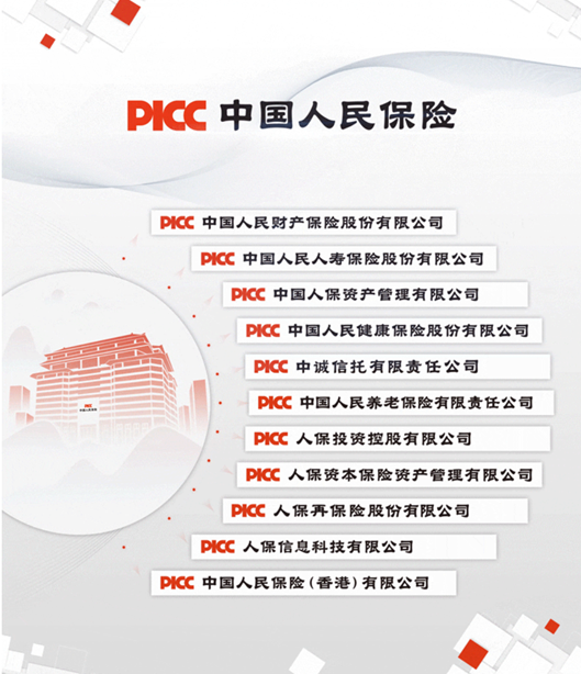 图片 10