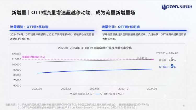 图片7_副本