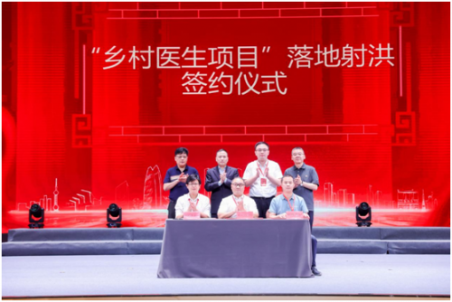 微信图片_20241230170341