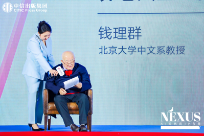 图10.1