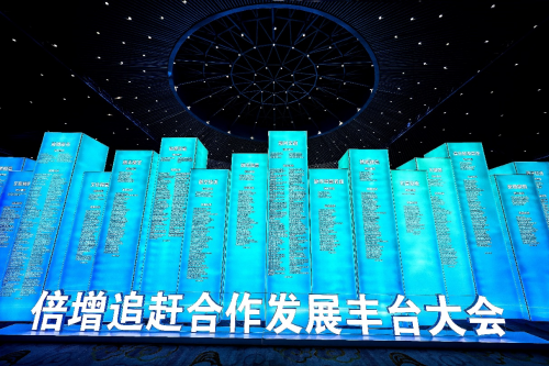 图片 1