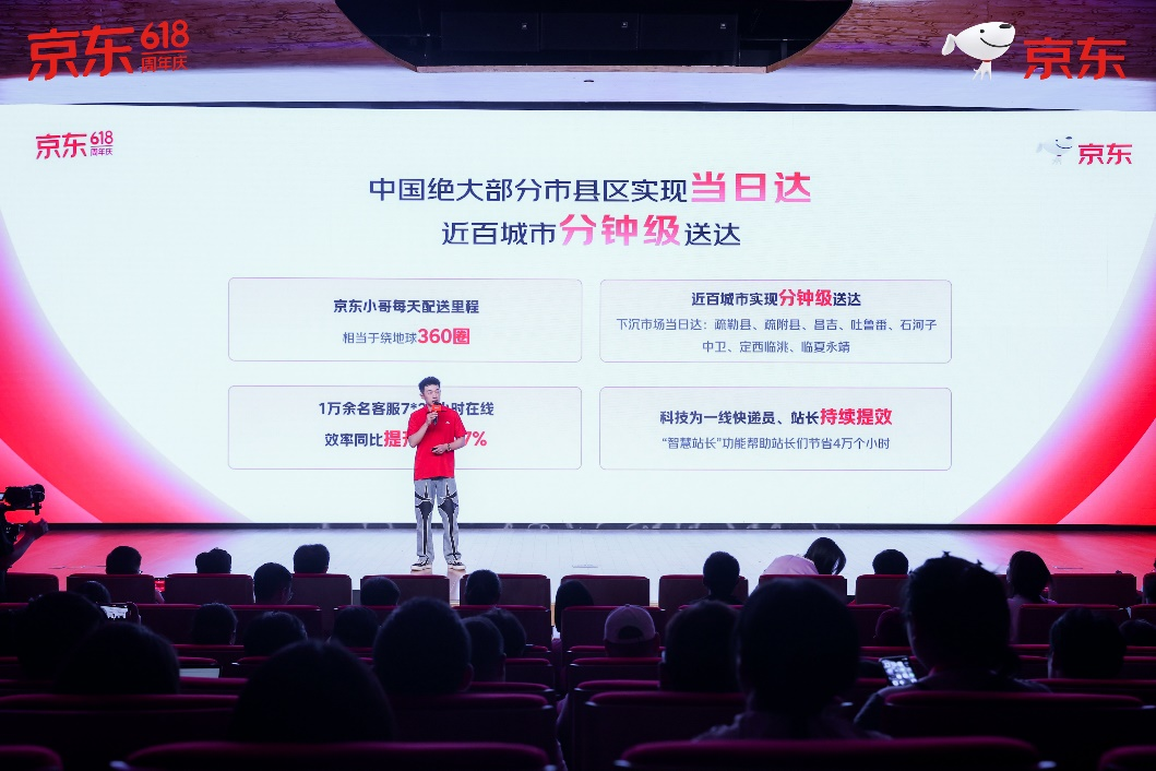 图片 4