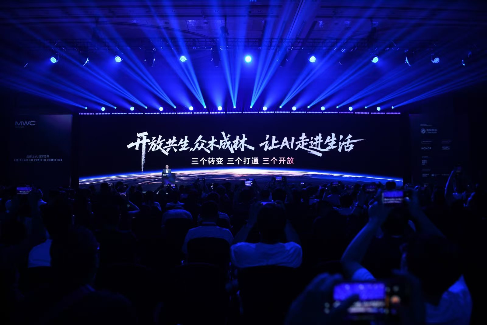 微信图片_20250619194648