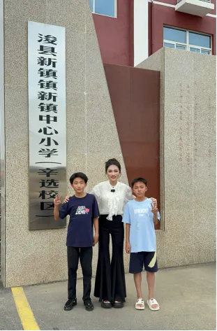 辛火计划河南专场启动 辛选主播陈小硕直播助力“豫货通天下”（定）1022