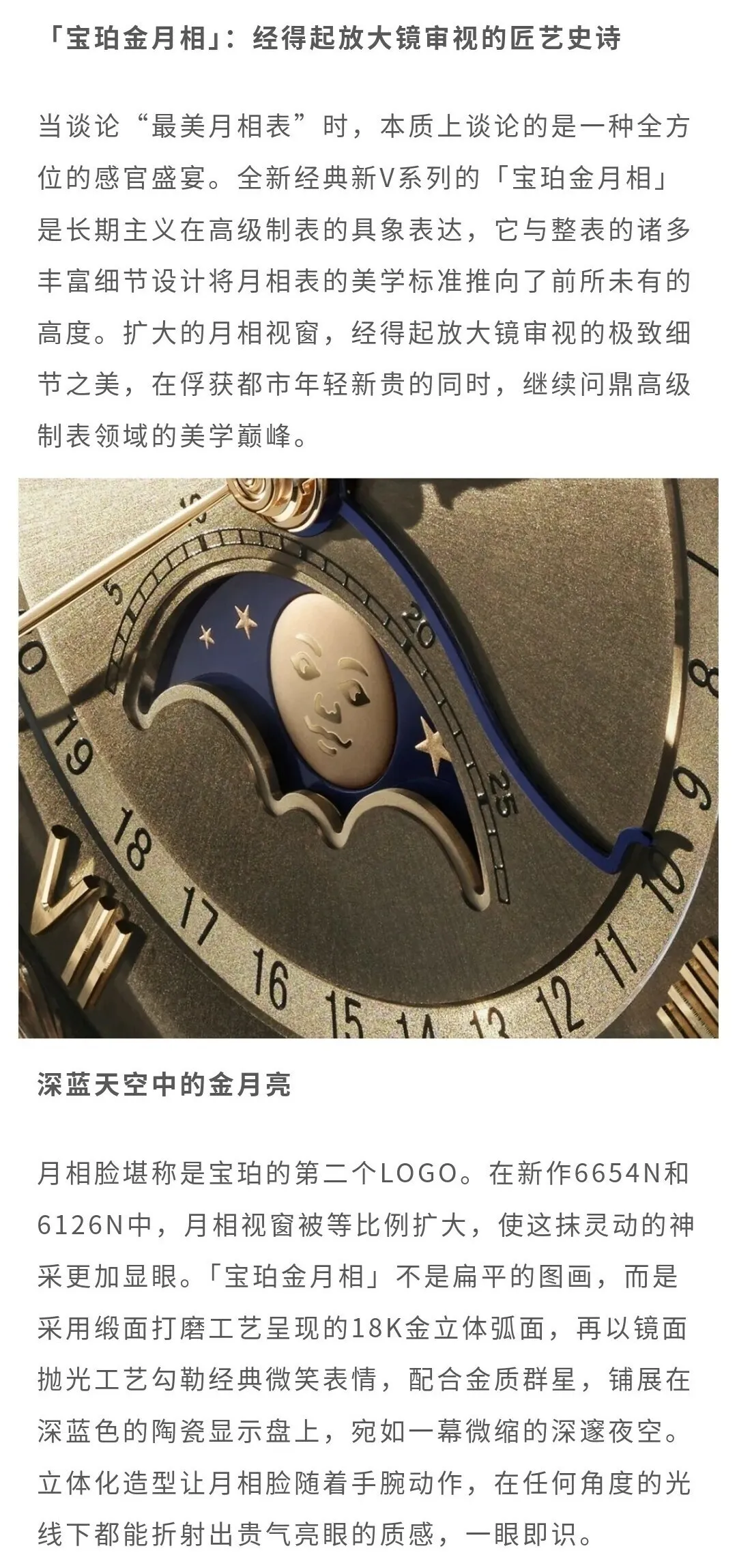（压缩）10