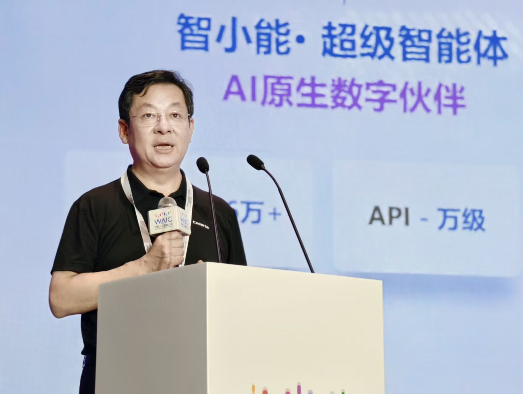 微信图片_20260717204304_319_6