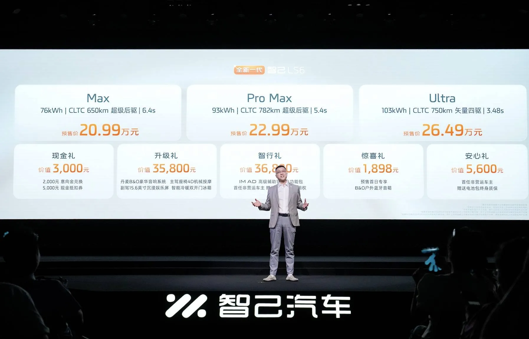 微信图片_20260911112111_2370_220