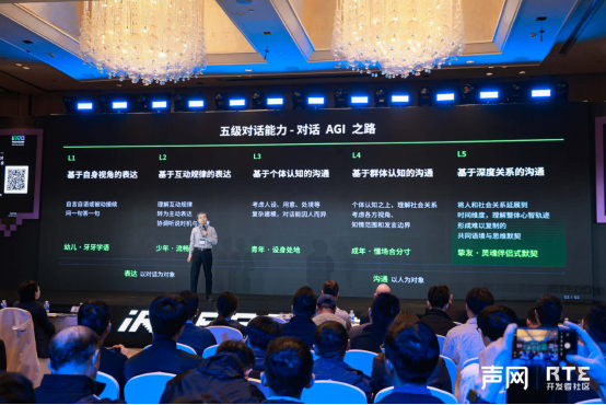 大城小聚官宣通稿1018(1)762